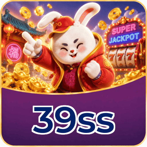 39ss APK